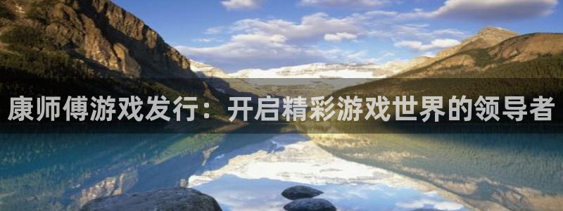 新城平台官网首页登录