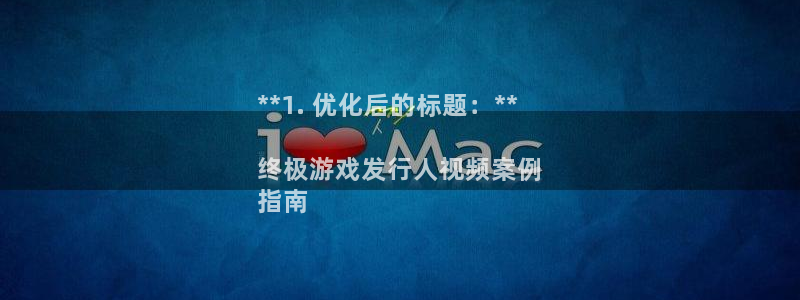 新城平台官网首页网址