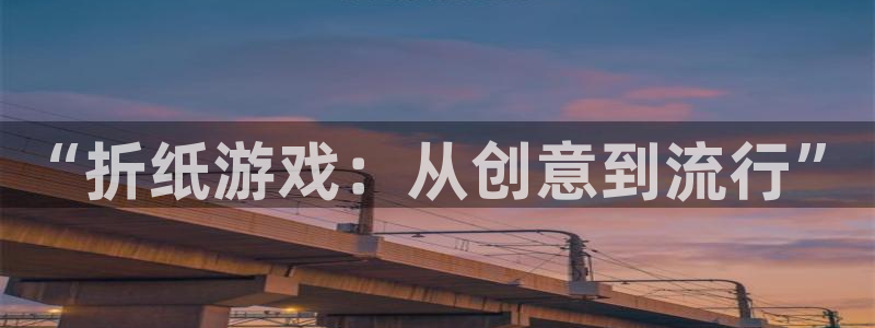新城平台代理怎么做