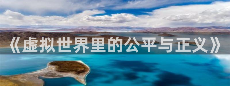 新城平台代理怎么样